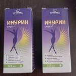 Инурин. "Здравомед" фото 1 