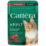 Корм CATTERA с говядиной в соусе для кошек