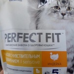 Perfect fit сухой для кошек с чувствительным фото 1 