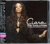 Альбом "Ciara The Evaluation 2006" Ciara