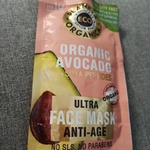 ECO Organic avocado маска для лица Planeta Organica  фото 1 