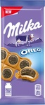 Шоколад молочный "Milka" с круглым печеньем "Орео"
