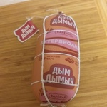 Колбасы Дым Дымыч фото 4 