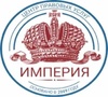 ЦПУ "Империя", Москва