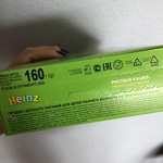 Каша Heinz безмолочная низкоаллергенная рисовая фото 1 