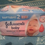 Влажные салфетки JOHNSON'S BABY Нежная Забота фото 1 