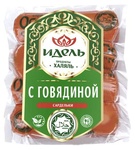 Сардельки Идель "с говядиной"