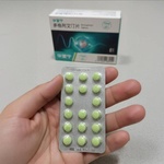 Препарат для лечения диабета Дорзаглеатин (Dorzagliatin) фото 1 