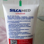 Зубная паста Silcamed "Семейная" Комплексная для всей семьи  фото 4 