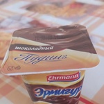 Пудинг шоколадный "Эрмигурт" Ehrmann фото 6 