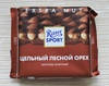 Шоколад молочный Ritter Sport Цельный лесной орех