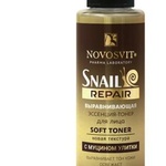 Эссенция-тонер NOVOSVIT ыравнивающая с муцином улитки SNAIL Repair фото 1 