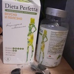 Dieta Perfetta. Контроль аппетита фото 2 