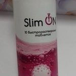 Шипучие таблетки SlimOn (СлимОн) для похудения фото 1 