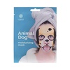 Тканевая маска для лица Fabrik Cosmetology «Тигр»