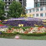 Анапа, Россия фото 3 