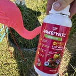 Альгогумус органическое удобрение биогумус фото 2 