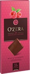 Шоколад O’zera Milk & raspberry