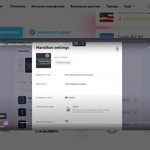 ProgressMe - платформа для преподавания языков, Москва (ProgressMe) фото 1 