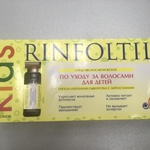Гиппоаллергенная сыворотка с липосомами Ринфолтил Kids фото 1 