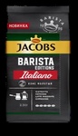 Кофе молотый Jacobs Barista editions Italiano