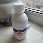 Кетопрофен-ЛОР фото 1 