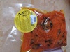 Салат из моркови с грибами ИП Савченко 200гр