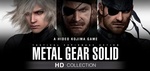 Игра "Metal Gear Solid HD Collection"