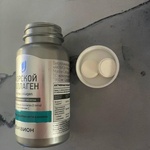 Аквион Премиум Морской коллаген фото 2 