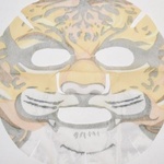 Тканевая маска для лица Bioaqua Animal tiger Supple фото 2 