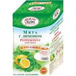 Чай MALWA Sunny Garden Мята с лимоном фруктовый