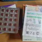 Нефростен пробиотик Эвалар фото 2 