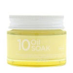 Крем на растительных маслах A'pieu 10 Oil Soak Cream