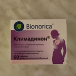 Климадинон (Klimadynon) фото 1 