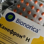 Канефрон Н Bionorica фото 1 