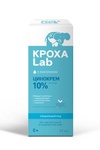 Кроха Lab Цинокрем.