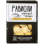 Равиоли Мельников сливочный сыр