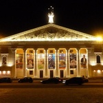 Театр оперы и балета, Воронеж фото 1 