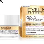 Крем-сыворотка Eveline Cosmetics Gold lift expert 50+ фото 2 