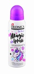 Дезодорант DEONICA Magic Splash