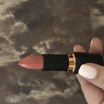 Помада для губ Stellary Long lasting lipstick фото 1 