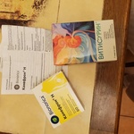 Таблетки Канефрон Н Бионорика фото 1 