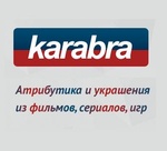 Интернет-магазин Карабра - Karabra.org