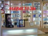 Интернет магазин Mebel-to.ru, Москва