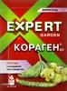 Кораген КС от Expert Garden