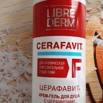 Крем-гель Librederm Церафавит  (cerafavit) с церамидами и пребиотиком фото 1 