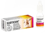 Капли в нос Нафтизин (Naftizin)
