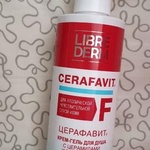 Крем-гель Librederm Церафавит  (cerafavit) с церамидами и пребиотиком фото 1 
