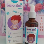 Баю Бай капли фото 1 