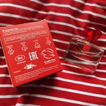 Парфюмерная вода "Будь счастлива!" для нее, 45 мл Avon  фото 2 